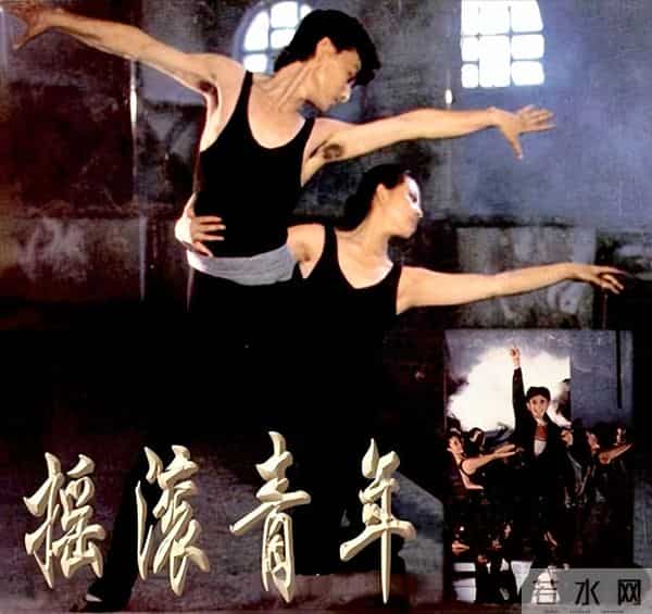 竹篮打水一场空!他曾火遍全国,为活命误信“神医” 36岁命丧黄泉