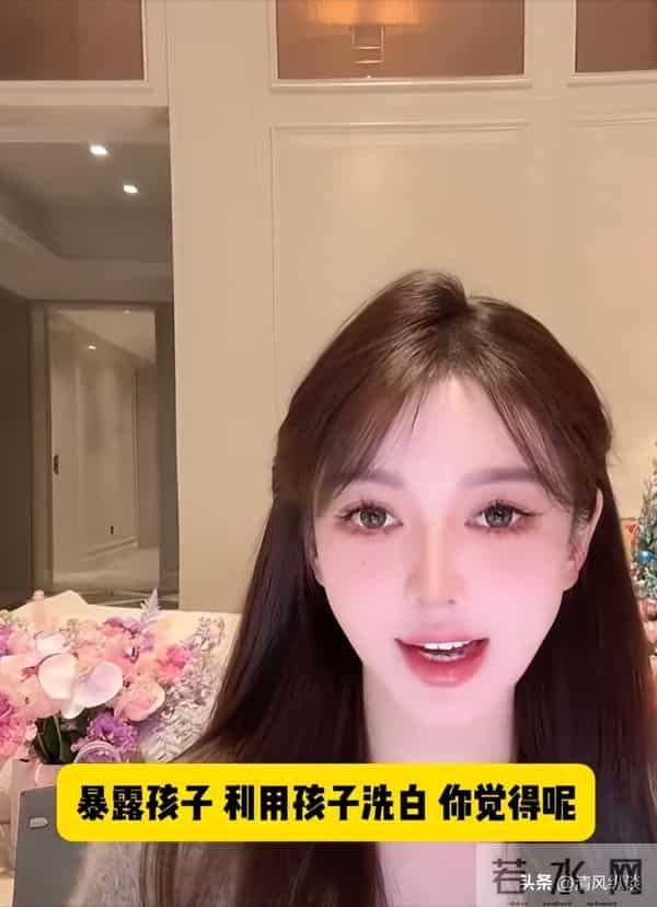 分手仅一年，叶珂的孩子就在直播间哭闹，黄晓明的脸面被彻底撕碎