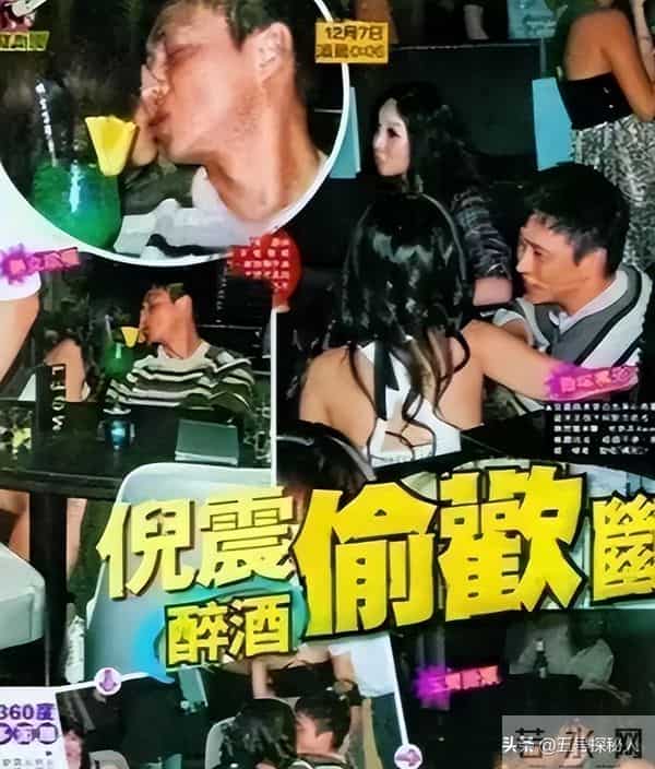 被戴8次绿帽子，3次被捉奸在床，这就是我们“玉女”守卫的爱情？