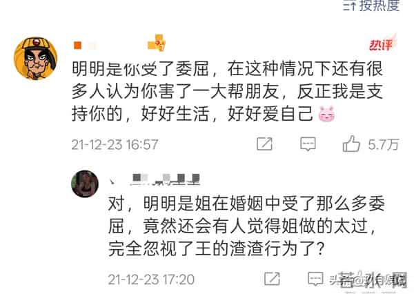 王力宏子女近况令人担忧,女儿已11岁,迟迟不见李靓蕾送孩子上学