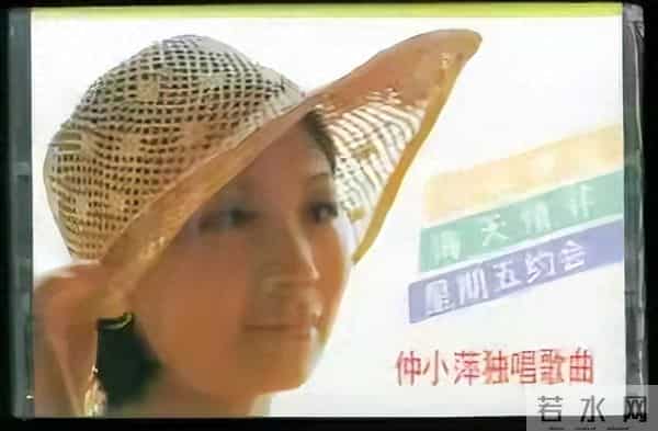 悲情女人仲小萍：因儿子31年不嫁，两次被辜负，霍尊输了回到原点