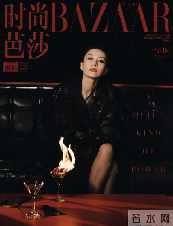 气场十足！高圆圆最新封面大片