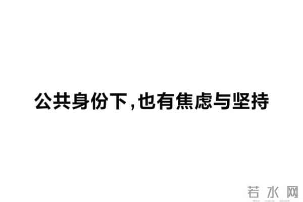 孙艺珍：从“顶级初恋脸”，到产后复出拿下影后