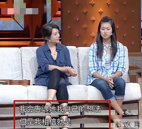 钱再多有什么用?58岁身家过亿的江珊,每天为27岁女儿操碎了心