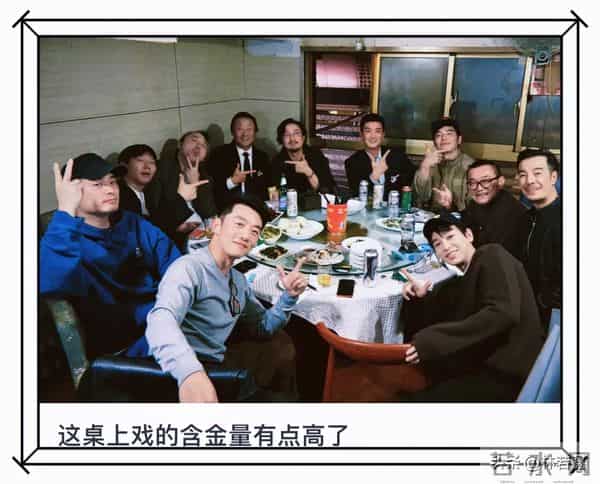 上戏明星聚餐，陈赫、金世佳、王传君同框，网友：不和传言是假的