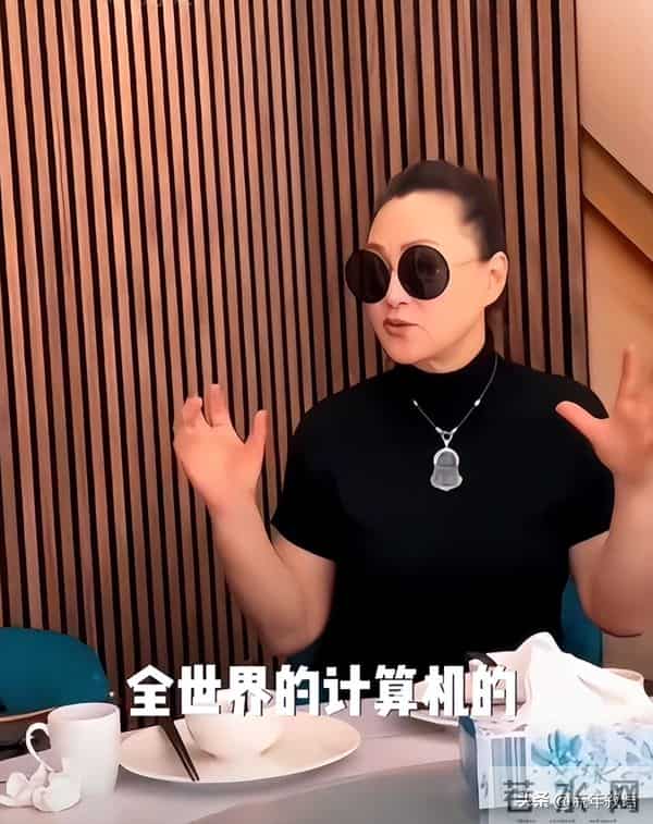 她,抛弃重病丈夫,甩掉著名导演,55岁再嫁比利时豪门现状怎样了