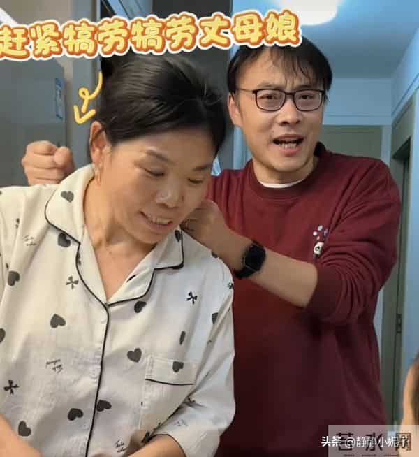 北京网红：苏子 玉米粒 坑坑 小芝麻，高学历一路逆袭 谁过得最幸福？