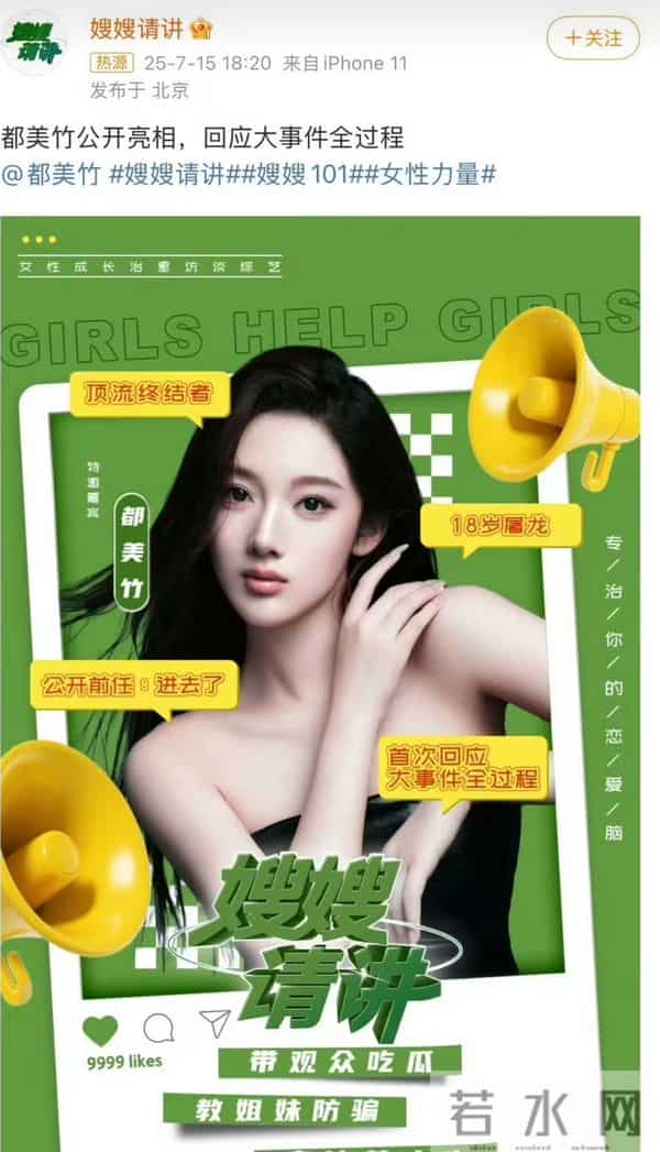 风水轮流转！被抓4年后，吴亦凡再迎坏消息，他的苦日子还在后头