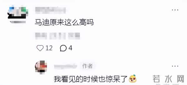 李纯夫妇澳门度假，马頔身高被低估，比老婆高一头看着有185