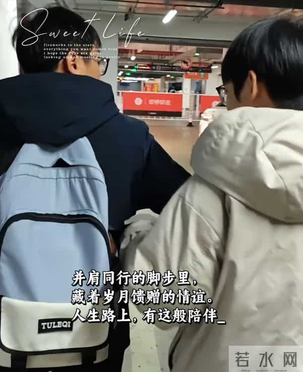 妹妹五年前曾控诉邻居无理取闹,志辉兄弟俩扬眉吐气,全家终翻身