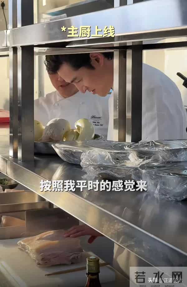 胡歌自爆女儿很馋 爱吃蛋糕 做沪版巨型红烧肉 精通厨艺 老婆太有口福