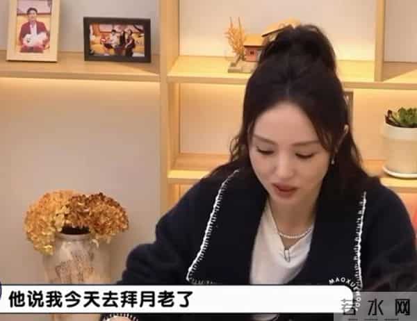 董璇带娃现身艺术展，关悦女强人打扮脸肿嘴歪，佟大为靠边站油腻