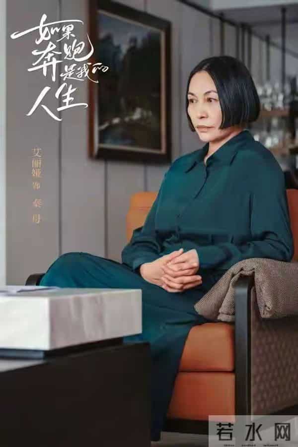 原来他俩是夫妻，29岁获双料影后，婆婆是老戏骨，丈夫是知名男星