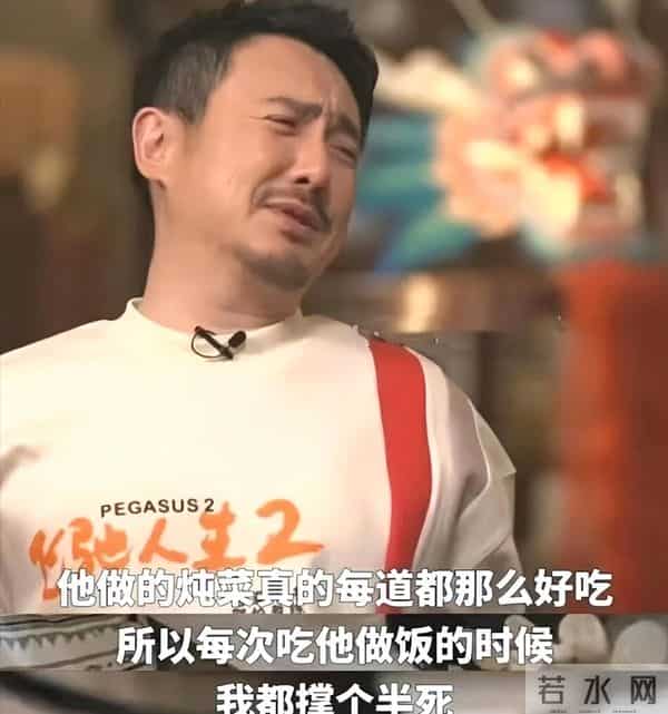 黄磊挥泪告别《向往的生活》，何炅陪伴在侧，张艺兴四人鞠躬致敬