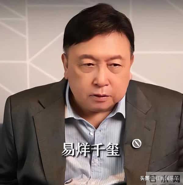 装都不装了！王晶曝易烊千玺拿奖内幕，内娱“遮羞布”都被扯烂了