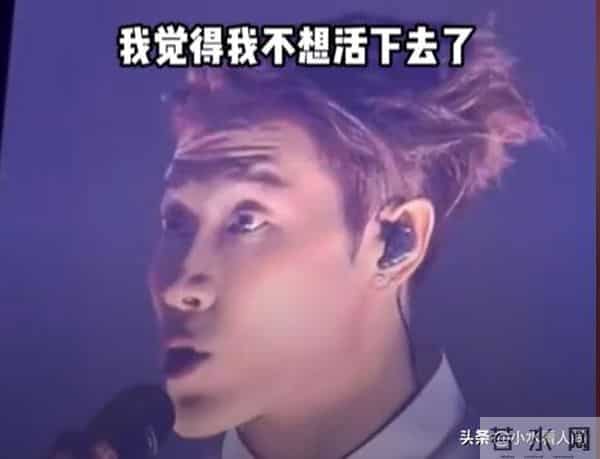 31岁顶流男星自曝:早恋遭劈腿、自己解决生理需求、曾抑郁不想活