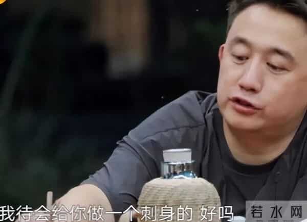 黄磊挥泪告别《向往的生活》，何炅陪伴在侧，张艺兴四人鞠躬致敬