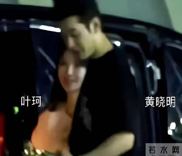 黄晓明也没想到,叶珂的这一句话,彻底“撕”碎了他的体面!