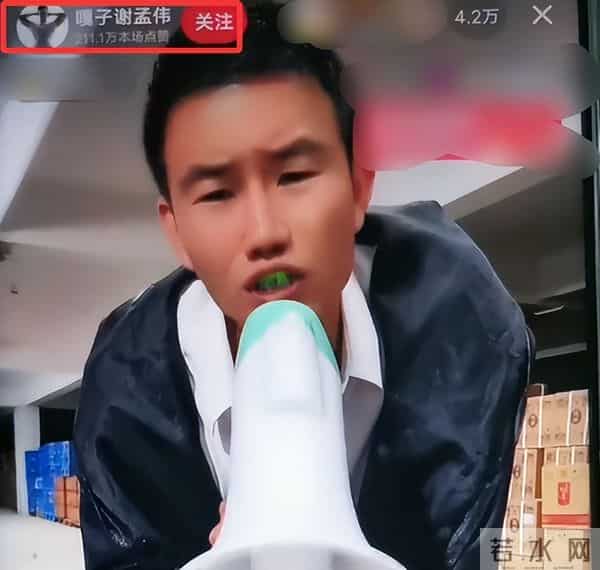 央视曝光卖假酒仅3年,嘎子再迎噩耗,2个月前他刚从拘留所出来