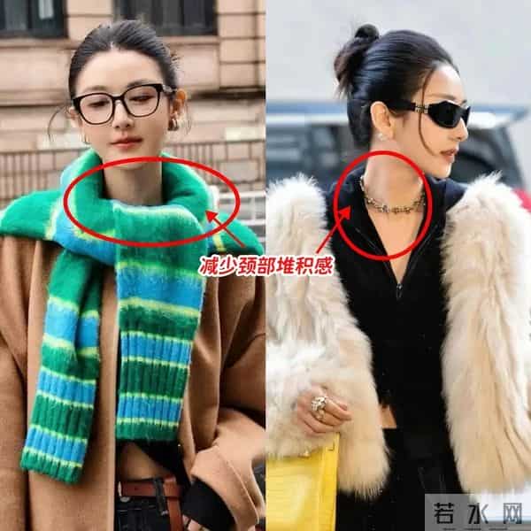 看了薇娅这样打扮，我悟了：不穿羽绒服、头发盘起、配饰洋气！