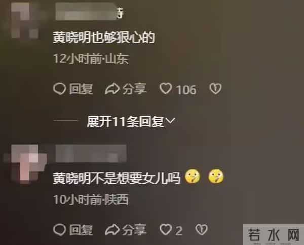 黄晓明也没想到,叶珂的这一句话,彻底“撕”碎了他的体面!
