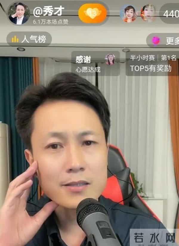 人民日报锐评劣迹网红复出，只字未提郑爽，却句句戳郑爽心窝