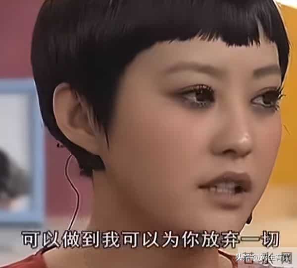 看到郝蕾的“心口不一”,才知她爱过的邓超李光洁,为何都会离开