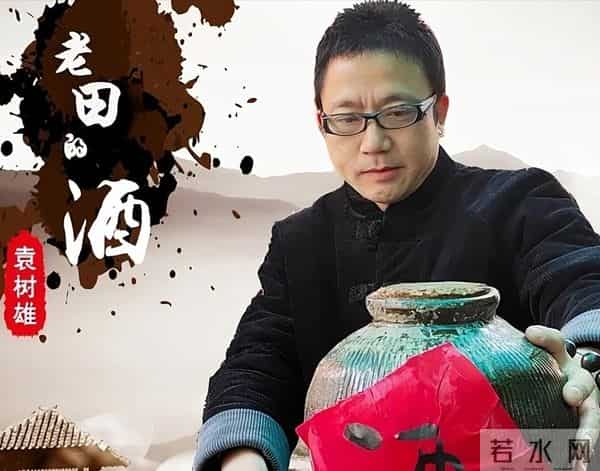 30年写歌越写越穷，前妻失望选择离婚，谁料51岁靠一首歌一夜成名