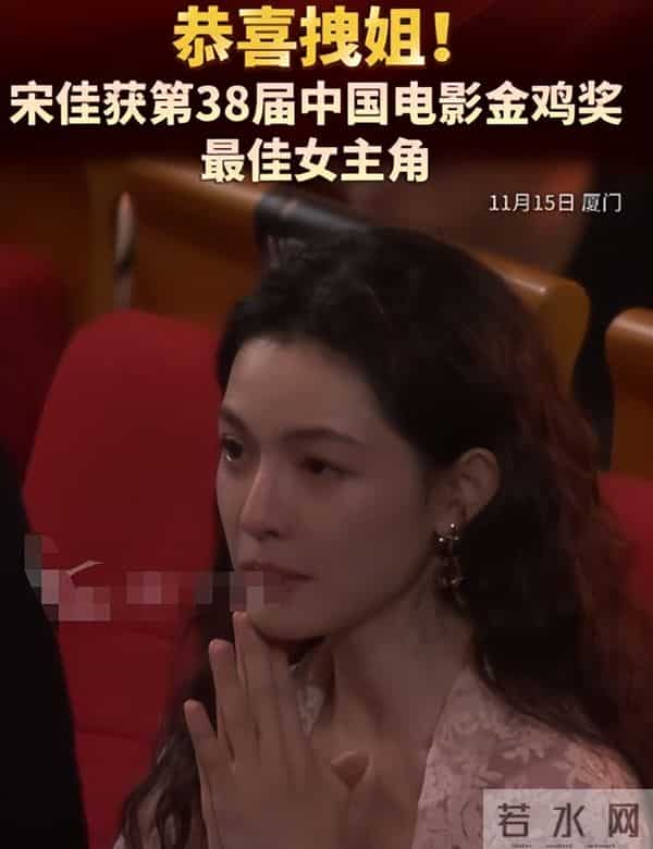 官媒发文,高调官宣45岁宋佳喜讯,她让整个娱乐圈刮目相看