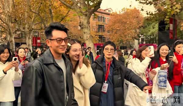 上戏80周年名场面:众星苍蝇馆聚餐、马伊琍江疏影低调、曝大合照