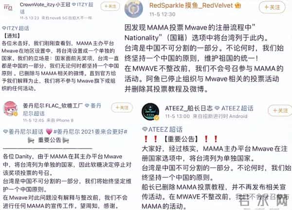 70岁周润发出席香港MAMA，仅一天恶心的一幕发生了，成了众矢之的