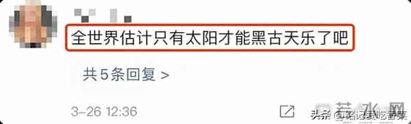 香港天王现身争议场 捐款沉默引质疑 黑衣侠影藏何事