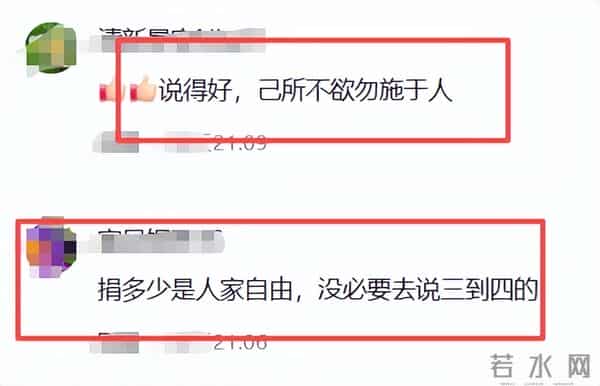 香港盛会才1天,70岁周润发引争议,“荒唐”事发生,还不止一件