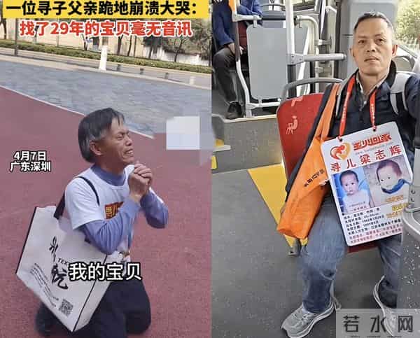 梁志辉回家涂磊出过力 陪伴梁爸多年的1物品也换了 妹妹发文被夸赞