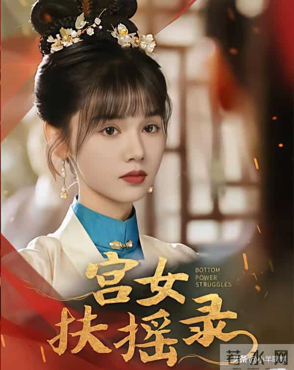 红果短剧最新十大古装女神!马秋元至春禾清丽脱俗!榜一惊为天人