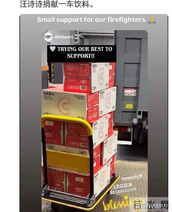 物以类聚，甄子丹风波后首次露面，脸色苍白，过往黑历史被曝光