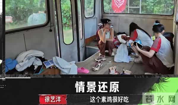 垃圾成堆、袜子满地！娱乐圈除了管乐，又新添几位不爱干净的女星