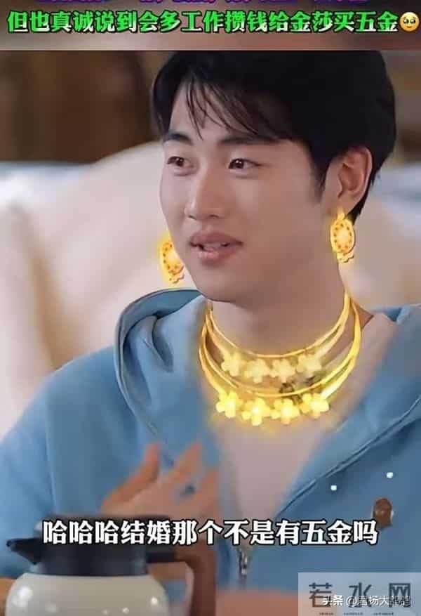 被冤枉抛妻弃子，自证清白的周野芒，揭开了前妻不为人知的一面