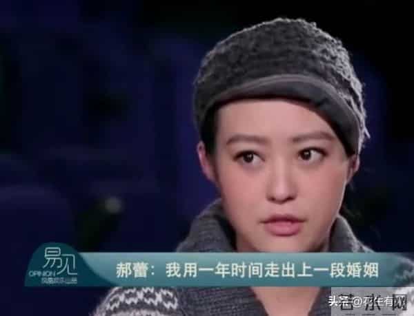 看到郝蕾的“心口不一”,才知她爱过的邓超李光洁,为何都会离开