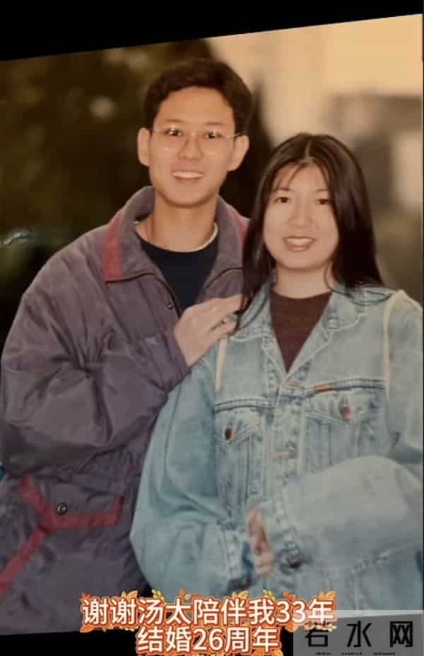 甜蜜！TVB知名绿叶晒夫妻合照庆祝结婚周年，离巢后定居内地