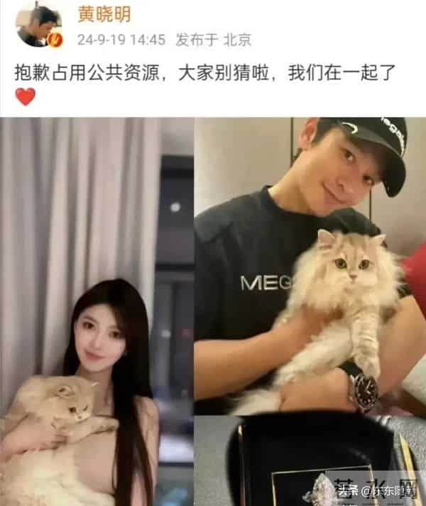 叶柯听见女儿哭 不耐烦捂耳朵 黄晓明妈只照看Angelababy生的小海绵