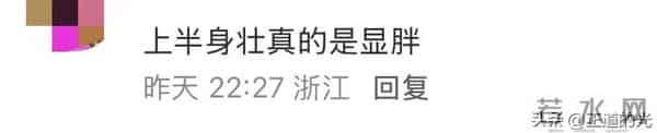 同是160斤 中分黑长直 胸大肩宽 李湘被骂肥头大耳 夸钟丽缇长相高级