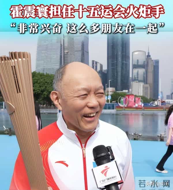 霍启刚也没想到，他79岁的父亲霍震霆，如今还能再为霍家“争光”