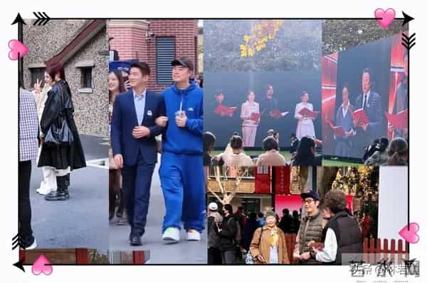 上戏明星聚餐，陈赫、金世佳、王传君同框，网友：不和传言是假的