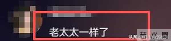 54岁闫妮变样：脸油腻嘴歪斜，身材发福像大妈，一代女神认不出了