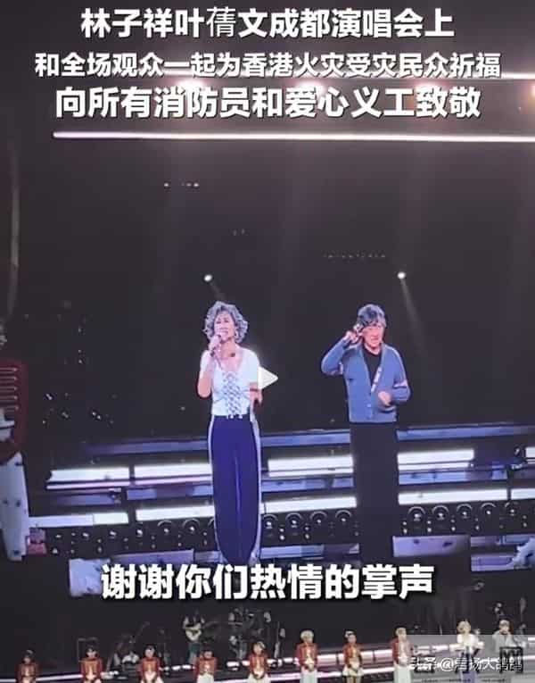 林子祥也没想到，小14岁的妻子叶倩文，如今会用一个举动为他争光