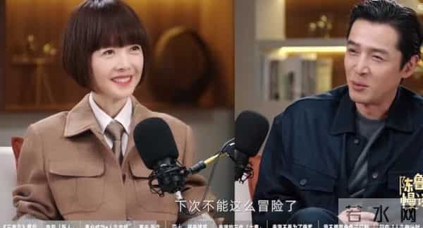 胡歌2岁的女儿征服4700米高原