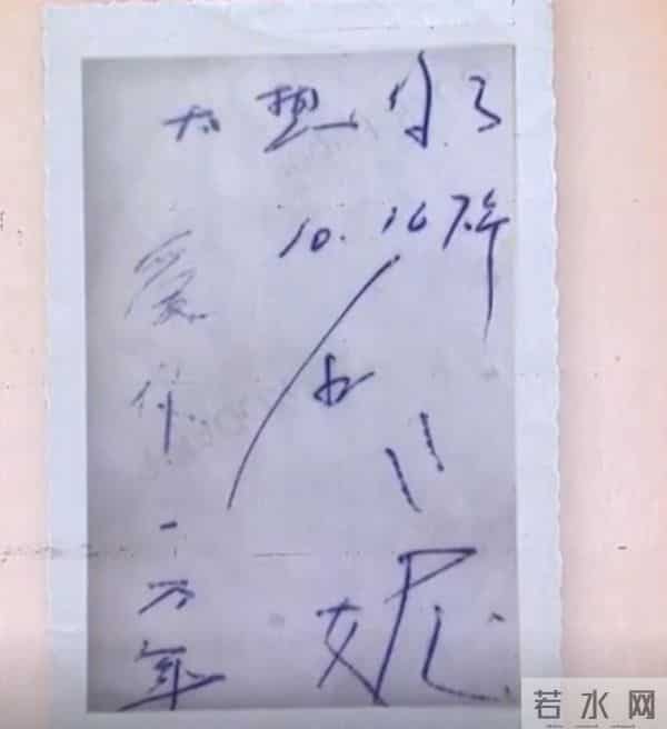 原来王二妮丈夫是他，二人青梅竹马长相惊艳朱迅，难怪她不选云飞