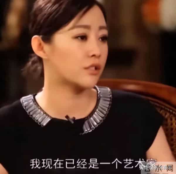 看到郝蕾的“心口不一”,才知她爱过的邓超李光洁,为何都会离开