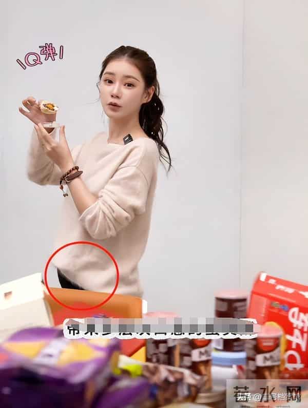 大S朋友圈曝光后,汪小菲深夜失眠谈心事,马筱梅的话有人信了